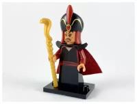 Минифигурка Лего Lego coldis2-11 Jafar, Disney, Series 2 (Complete Set with Stand and Accessories)