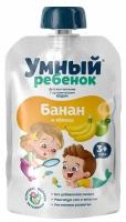 Продукт детского питания Умный ребенок Банан-Яблоко комплект 4шт