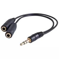 Разветвитель Defender mini jack 3.5 mm - 2 x mini jack 3.5 mm (63001), черный, 0.12 м