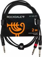 Кабель 2 mono jack - stereo jack ROCKDALE XC-14S-2M (2 м)