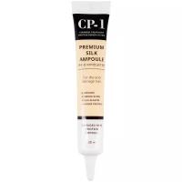 Esthetic House Сыворотка для волос протеины шелка CP-1 Premium Silk Ampoule - 20мл