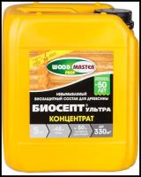 Невымываемый биозащитный состав WOODMASTER PROF биосепт Ультра Концентрат (5кг.)