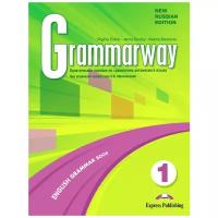 Grammarway 1. Russian Edition Student's Book. Учебник. Практическое пособие по грамматике англ.яз