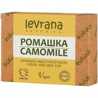 Levrana Мыло кусковое Ромашка, 100 г