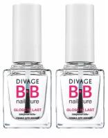 Divage NAIL CURE BB Закрепительсушка для ногтей 