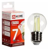 Лампа светодиодная IN HOME LED-ШАР-deco, 7 Вт, 230 В, Е27, 6500 К, 830 Лм, прозрачная