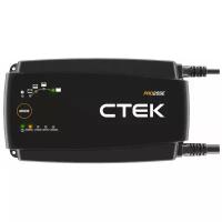 Зарядное устройство CTEK PRO25SE