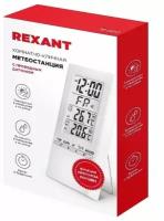 REXANT Метеостанция S3331SC с выносным датчиком 70-0513