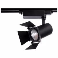 Трековый светильник-спот Arte Lamp Track Lights A6720PL-1BK
