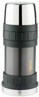 Термос для еды Thermos 2345GM Stainless Steel (0,47 литра), черный