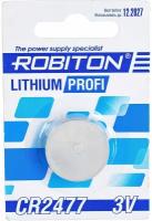 Батарейка ROBITON Lithium Profi CR2477, в упаковке: 1 шт