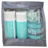 Premium Набор Lady’s travel set secret