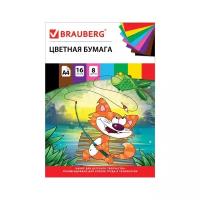 Цветная бумага Кот-рыболов Kids Series BRAUBERG, A4,, 8 цв. 1 наборов в уп