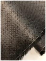 Ткань подкладочная вискозная цвет серо-коричневый со штрихом, цена за 1 метр погонный