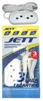 Удлинитель Jett 155-053 РС-2 (провод ШВВП), 2 розетки, б/з, 6А / 2200 Вт