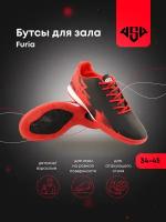 Бутсы футбольные (футзал, мини-футбол) Furia indoor 201А18 red/black