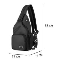 Рюкзак черный на каждый день/городской/плечевая сумка/небольшого размера/на одно плечо/унисекс