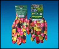 Перчатки хозяйственные садовые (полиэстер) 8 размер, 22см, 13гр, цветные, E1M 1-2. sale