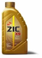 Синтетическое моторное масло ZIC X9 5W-40 SN/CF, 1 л