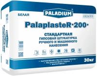 Штукатурка гипсовая Paladium PalaplasteR-200 белая 30 кг