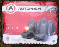 Чехлы автомобильные Autoprofi Gobelen Жаккард серый