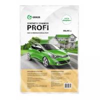 GRASS IT0327 Салфетка GRASS из искуственной замши PROFI 50х45см