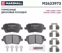 Колодки тормозные передние MARSHALL M2623973