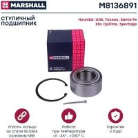 Подшипник ступицы (передняя ось) MARSHALL M8136891 для Hyundai ix35 / Santa Fe I / Tucson, Kia Optima / Sportage // кросс-номер SKF VKBA6891