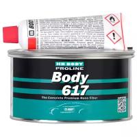 Шпатлевка HB BODY 617 NANO FIBER POLYESTER FILLER (1,8кг)