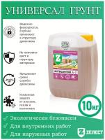 Антисептик зелест «А-2» Универсал, для усиленной защиты древесины, 10 кг