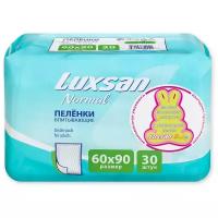 Одноразовая пеленка Luxsan Basic / Normal 60х90, белый, 30 шт