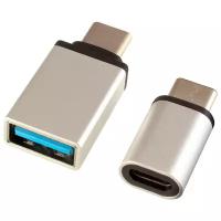 Переходник/адаптер Ginzzu OTG USB - USB Type-C + microUSB - USB Type-C (GC-885), серебристый