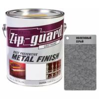 Краска уретановая Zip-Guard Rust Preventive Metal Finish молотковая