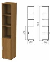Шкаф полузакрытый «Канц», 350×350×1830 мм, цвет орех пирамидальный (комплект)