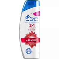 Head & Shoulders 2 в 1 шампунь и бальзам-ополаскиватель Густые и Крепкие, 400 мл