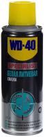 Белая Литиевая Смазка Wd-40 Specialist, 200 Мл. WD-40 арт. WD40ЛИТИЕВАЯСМАЗКА200МЛ