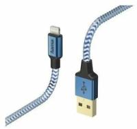 Кабель Hama 00178300 Lightning (m) USB A (m) 1.5м синий