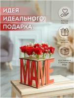 Сборная ваза для цветов с колбами 