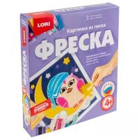 LORI Картина из песка Фреска Совушка (Кп-057) разноцветный 153 г