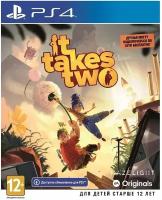 Игра It Takes Two для PlayStation 4 [русская версия]