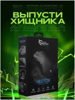 Игровая мышь White Shark Hector для компьютера / RGB подсветка / Бесшумная мышка / 6400DPI / Soft-Touch / 5кнопок / Проводная / Оптическая