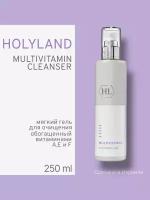 Holy land MULTIVITAMIN Cleansing Gel 250 ml (Очищающий гель 250 мл)