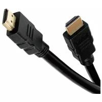 Кабель Aopen HDMI - HDMI (ACG511), черный, 1.8 м