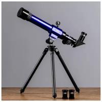 Телескоп Сима-ленд 159180 синий