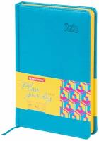 Ежедневник-планер (планинг) / записная книжка / блокнот датированный на 2023 год формата А5 (138x213 мм) Brauberg Rainbow, под кожу, бирюзовый