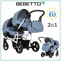 Коляска для двойни Bebetto42 Comfort (2 в 1) 02_BIA