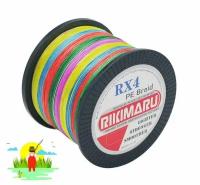 Плетеный шнур RIKIMARU RX4 PEx4 / 0.16мм, 10.00кг, Multicolor 500м, / Леска плетенка для рыбалки