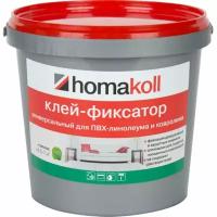 Клей-фиксатор для линолеума и ковролина Хомакол (Homakoll) 1 кг