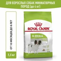 Сухой корм для собак миниатюрных пород Royal Canin X-Small Adult, с птицей, 1,5 кг