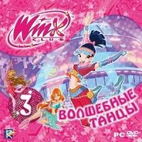 Winx Club 3. Волшебные танцы [PC, Jewel, русская версия]